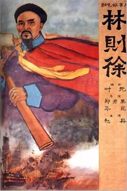 农村办理不动产证是永久