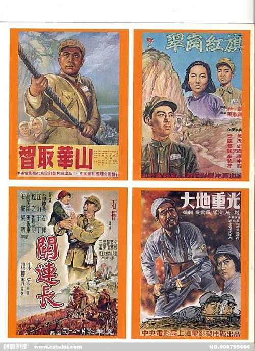 日本北星学园大学学历认证