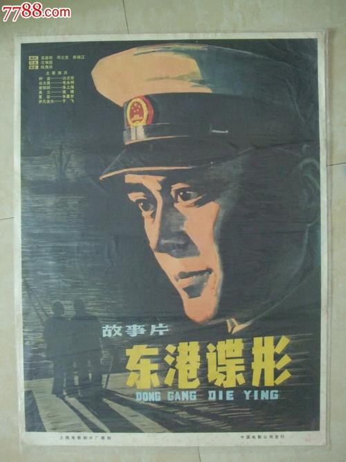 南纳萨瑞恩大学学位证电子图