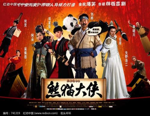 匹兹学院成绩单修改